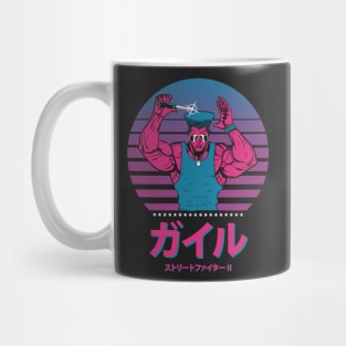 Fight with style Mug